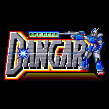 UFO Robo Dangar (Arcade) (gamerip) (1986) MP3 - Download UFO